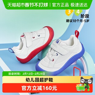 【幼儿园鞋】基诺浦机能鞋秋款季童趣男女宝宝学步鞋GW1785