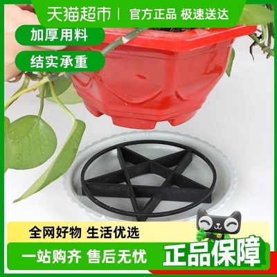 德沃多防烂根防虫花盆沥水垫