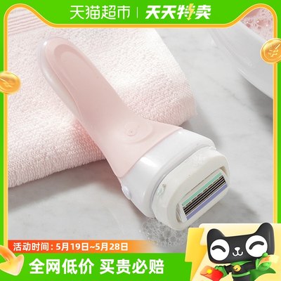 Schick/舒适舒芙大皂头中性肌干皮可用安全无痛脱毛刀1刀架2刀头