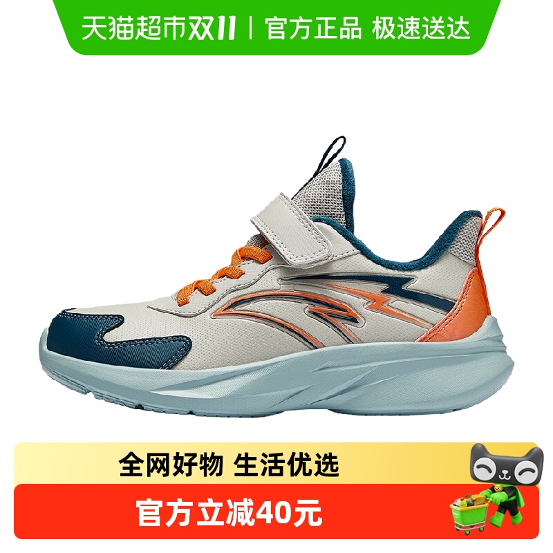 安踏儿童冬季男大童棉鞋