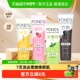 控油正品 Ponds 旁氏米粹洗面奶氨基酸系保湿 温和清洁