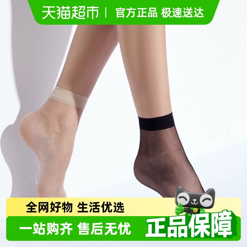 梦娜25年春夏款超薄女士丝袜