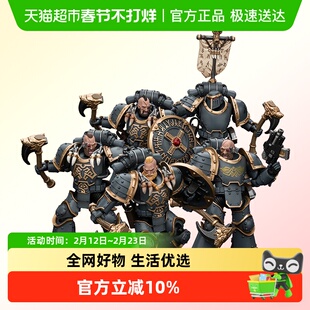 JOYTOY暗源战锤荷鲁斯之乱 太空野狼灰色五人组小队 1:18可动兵人