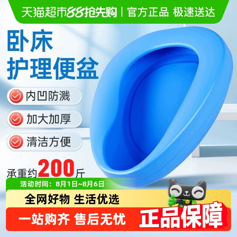 ����ɫ ��������������������Ͱ������