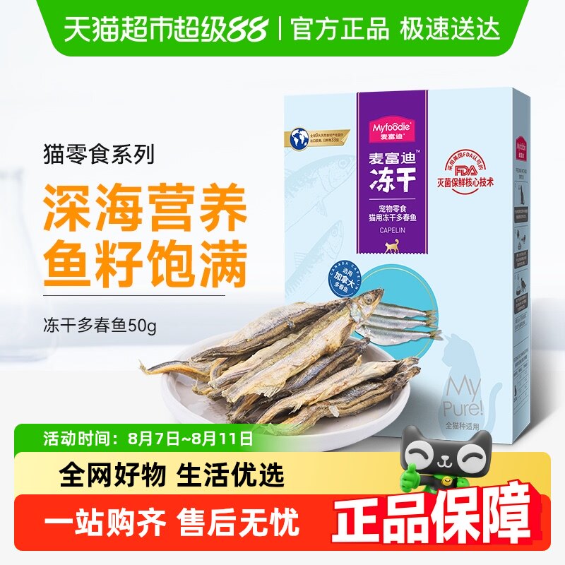 �󸻵�è��ʳ�ഺ�㶳��è��С�������è����è��è����ͨ��