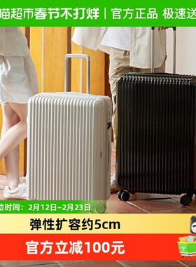 【下拉享优惠】diplomat外交官行李箱密码箱拉杆箱男大容量登机箱