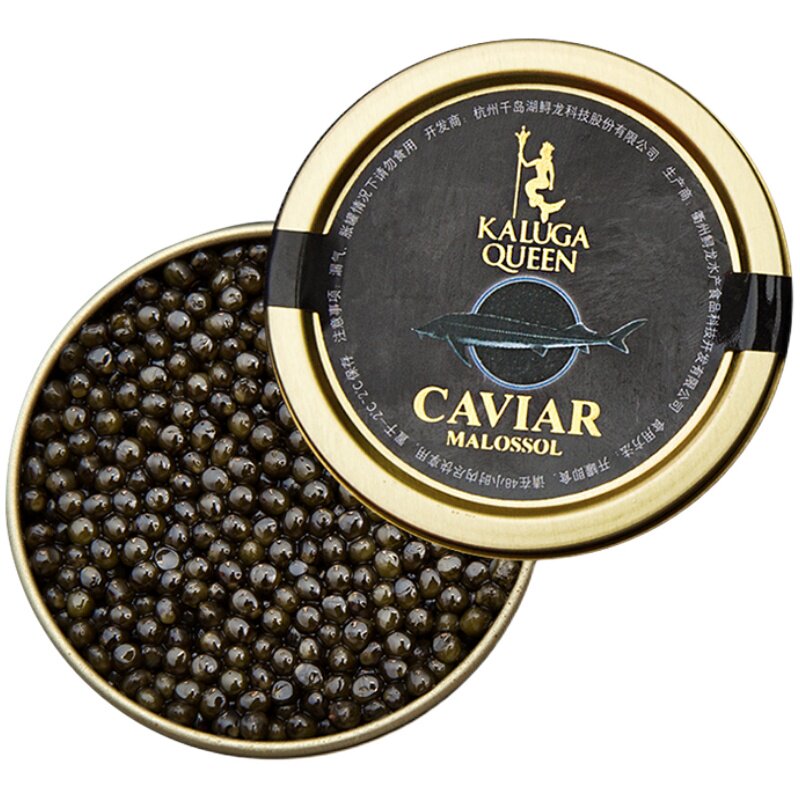 卡露伽7年鲟鱼子酱即食鱼籽酱caviar寿司10g大颗粒罐千岛湖黑珍珠