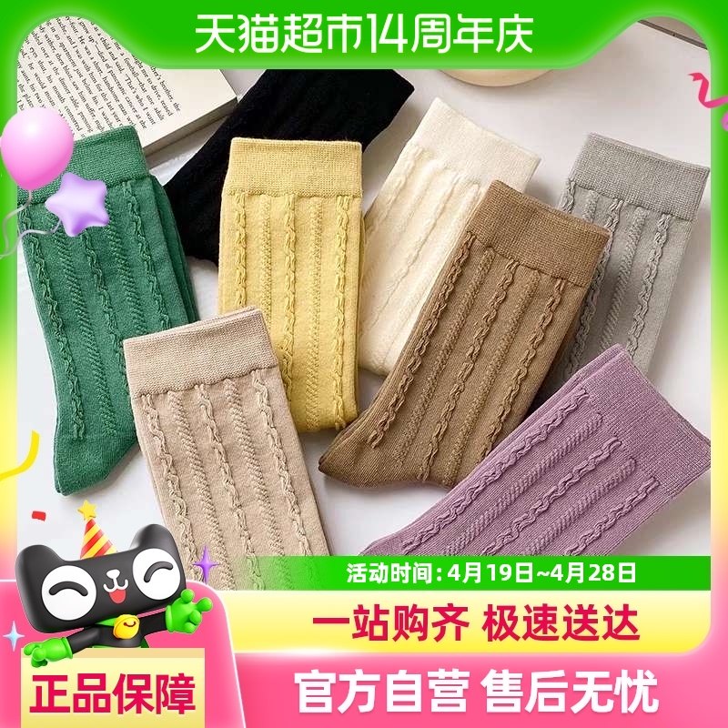 �½�����������Ůʿ�����ļ�����Ͳ����ٴ��ѧԺ�Ѷѳ�����ɫ