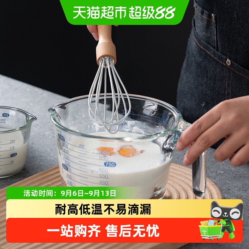 onlycook高硼硅玻璃材质厨房量杯图片