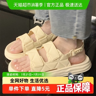 防滑纯色ins凉鞋 细细条 百搭休闲户外穿平底双带罗马鞋 女夏季 时尚