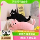 多巴胺猫咪玩偶长条抱枕女生睡觉布娃娃公仔夹腿床上专用毛绒玩具