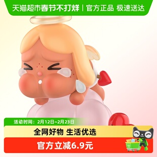 POPMART泡泡玛特CRYBABY爱神的眼泪系列手办盲盒礼物摆件