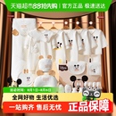迪士尼嬰兒衣服禮盒套裝 寶春夏秋用品新生兒滿月高檔見面禮物大全