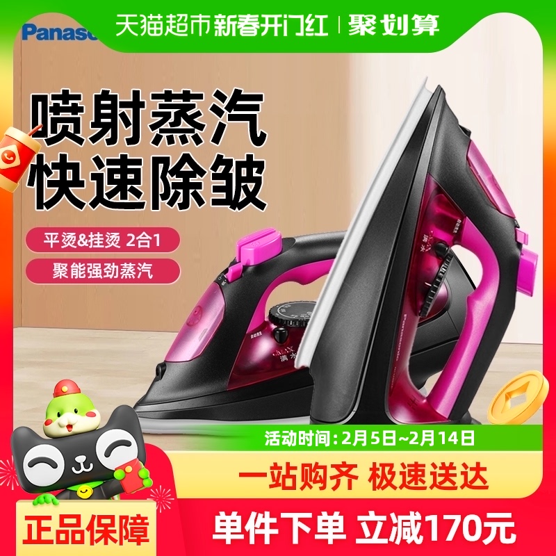 µٶֳֹ̻U401C312.55Ԫ(88VIP 95)