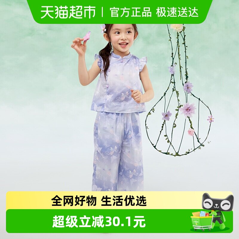 巴拉巴拉童装儿童短袖套装女童夏装两件套国风长裤新中式