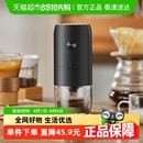 Cliton电动咖啡磨豆机家用小型手摇咖啡豆研磨机全自动研磨机一台