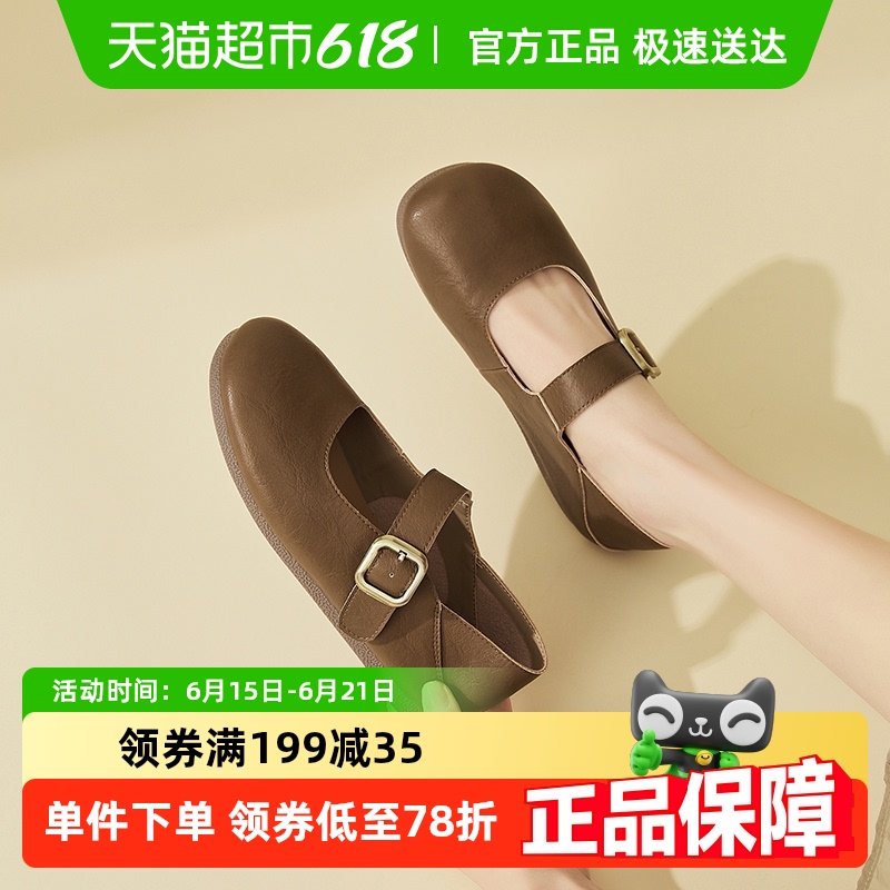 ܽݸСƽЬŮ2025¿ʱƤСƤЬ