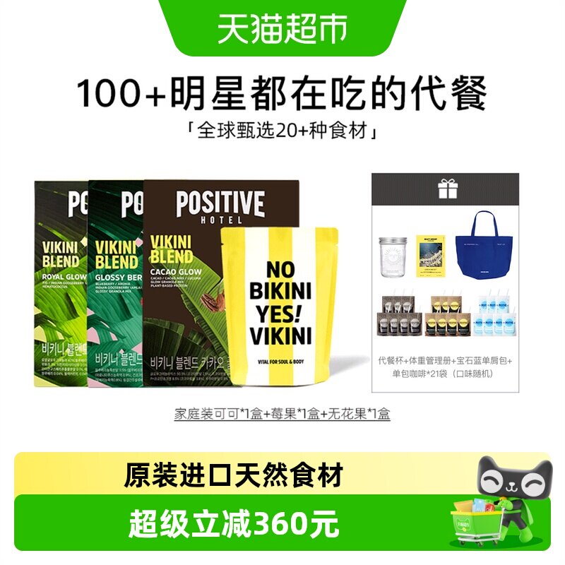 //img.alicdn.com/bao/uploaded/i3/6000000000051/O1CN01e9HZJf1CFPLV5GzUt_!!6000000000051-0-sm.jpg