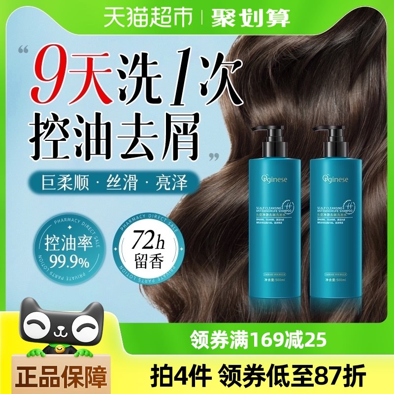 ��ɫ 1�� ŷ�ٿ���ȥмֹ��ϴ��ˮ��ˬ����