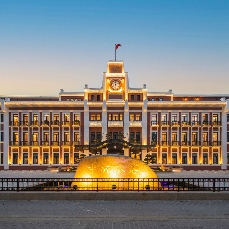 南京中央饭店2晚含早+欢迎水果+预约民国小故事讲解