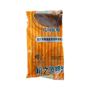 蜂粮蜜蜂饲料代用花粉中意蜂春繁越冬花粉膏龙口豆粉喂蜂养蜂饲料