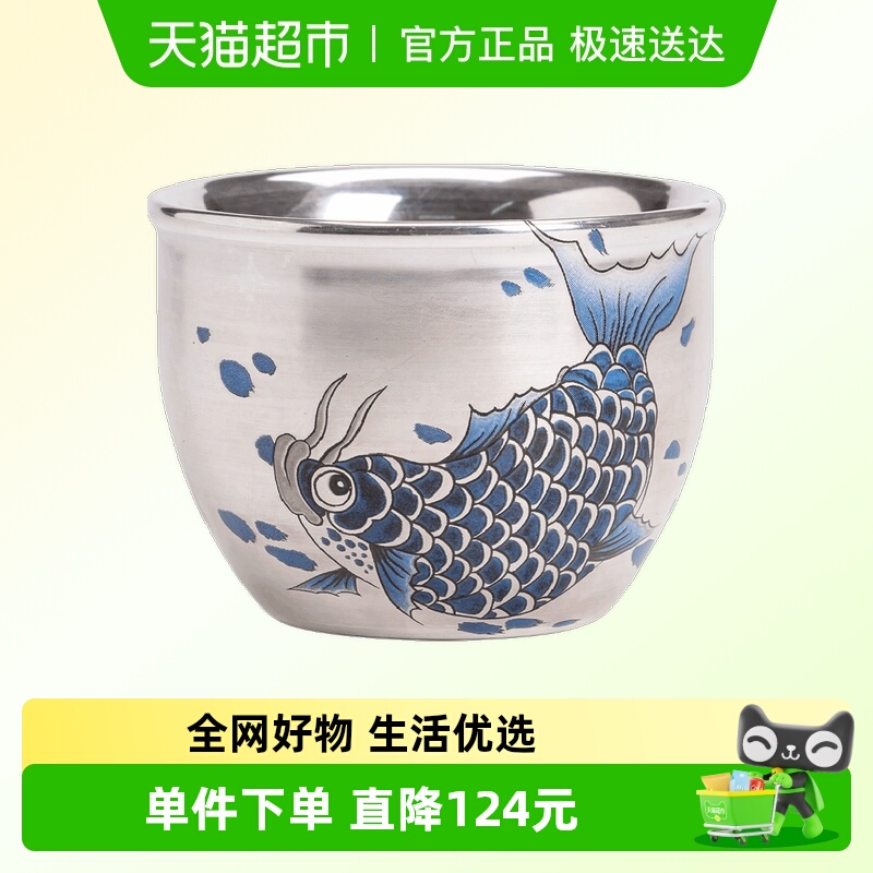 苏氏陶瓷鎏银主人杯银龙鱼包银缸杯品茗杯带礼盒功夫茶杯（140ml