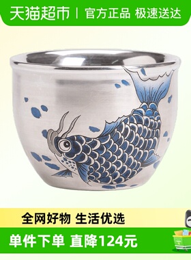 苏氏陶瓷鎏银主人杯银龙鱼包银缸杯品茗杯带礼盒功夫茶杯（140ml