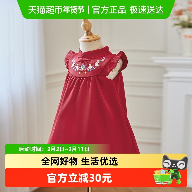 [7A抗菌]国风女童连衣裙夏季儿童周岁礼服裙女幼童夏装宝宝公主裙