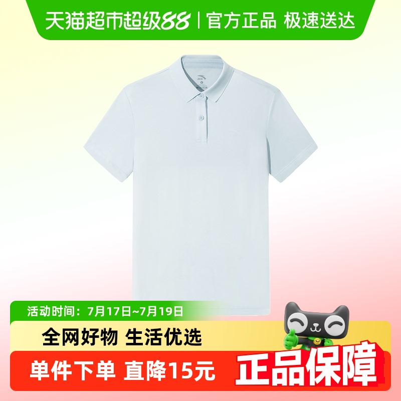 安踏女夏季新款宽松大码T恤