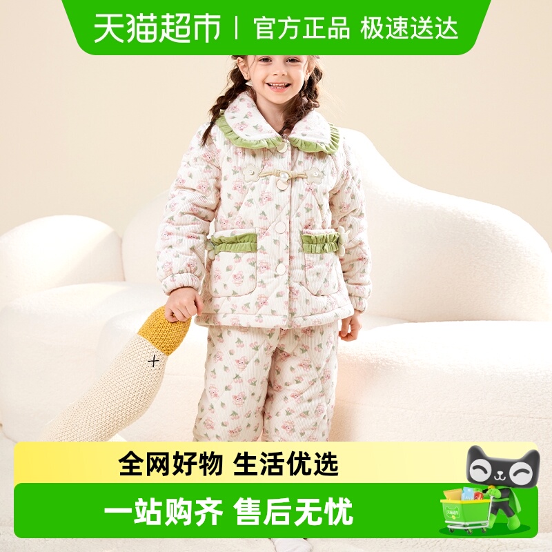 儿童睡衣三层夹棉冬季加厚