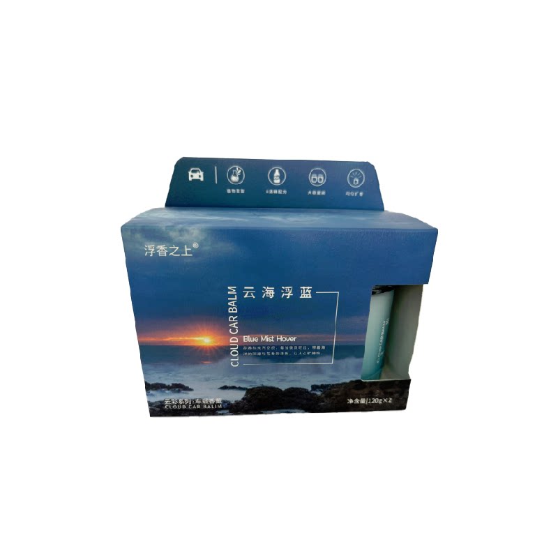 浮香之上云彩车载香膏图片