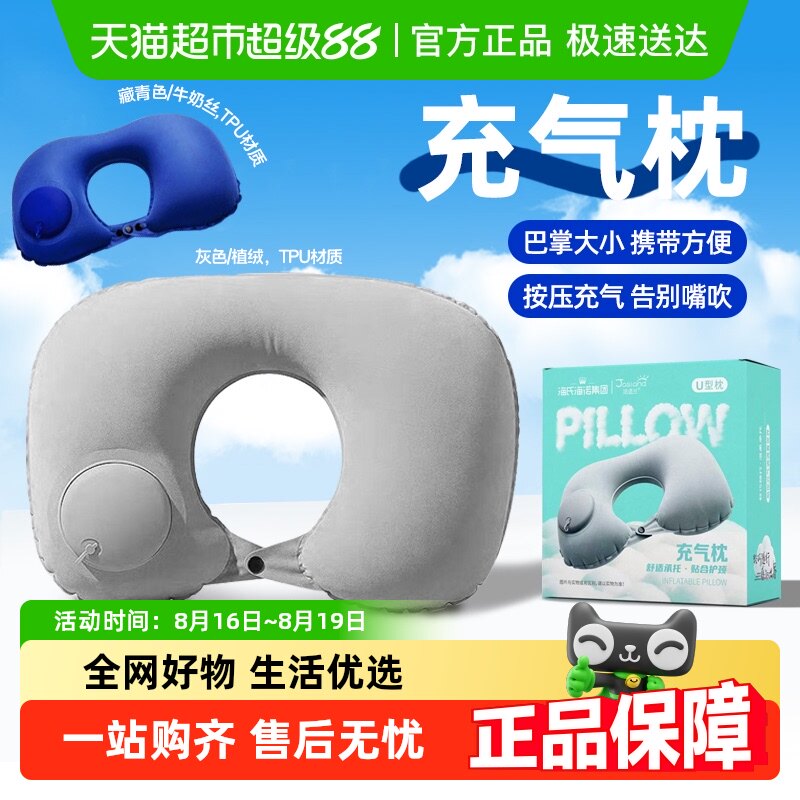 ������.ֲ�޿�*1ֻ ���Ϻ�ŵ������