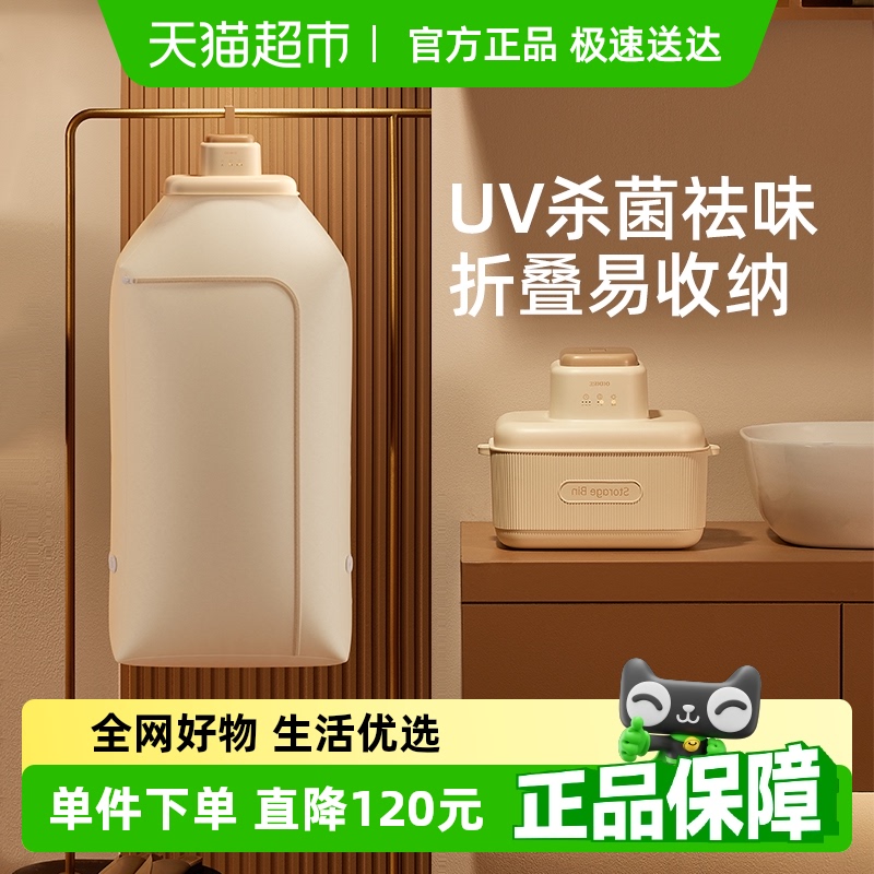 OIDIRE烘干机家用烘衣服婴儿小型风干机宿舍全自动2023新款干衣机