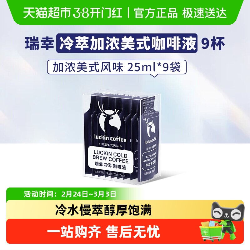 ���ҿ������Ϳ���Һ��Ũ��ʽ��ζ���ܿ���Ũ���ڿ���