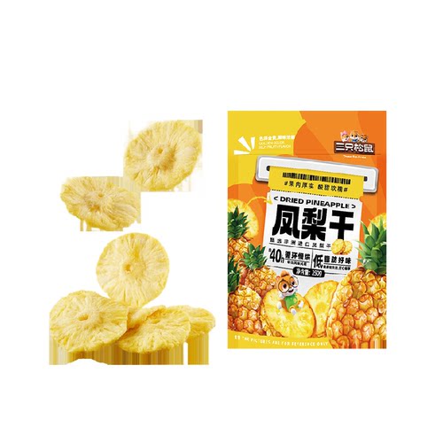 三只松鼠进口凤梨干250g