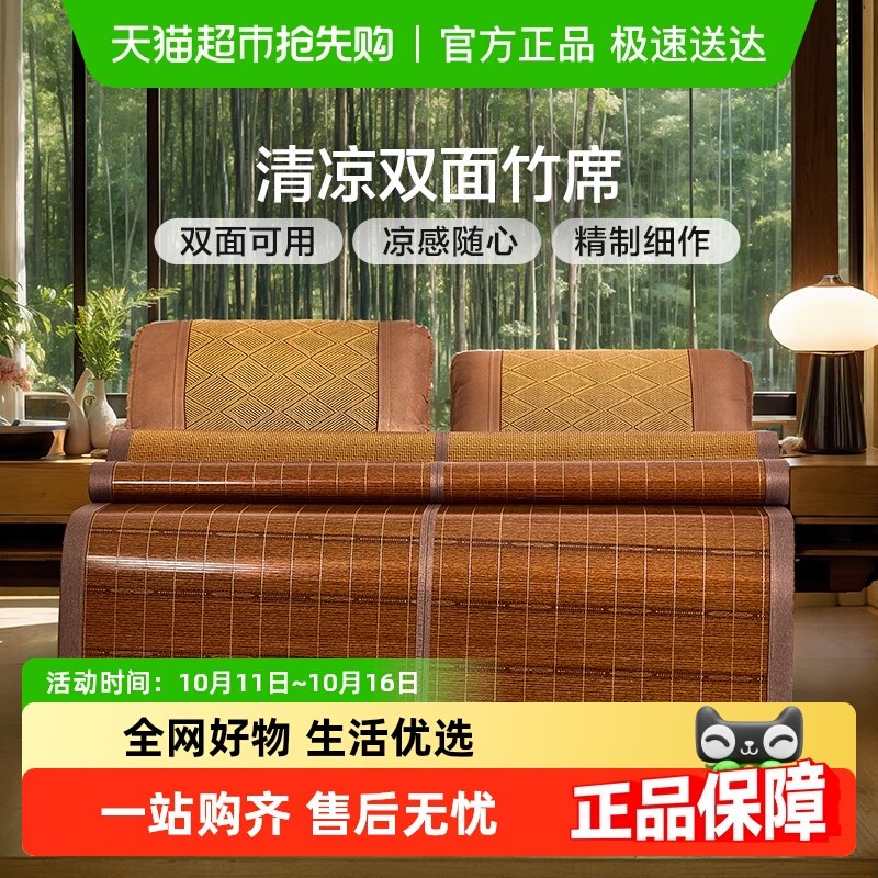 ��������ϯ��ϯ��˿��ϯ�յ�ϯ��