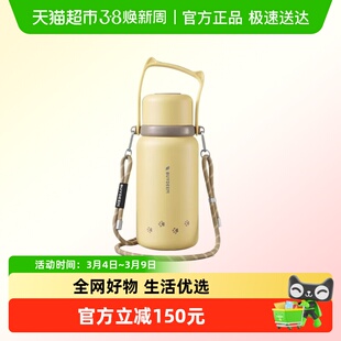 【新品首发】北鼎钛杯纯钛保温杯泡茶水杯茶水分离水杯子便携