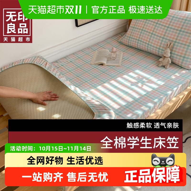 ӡƷȫ޴ѧרô޴ִ汣ֵ˴ִ