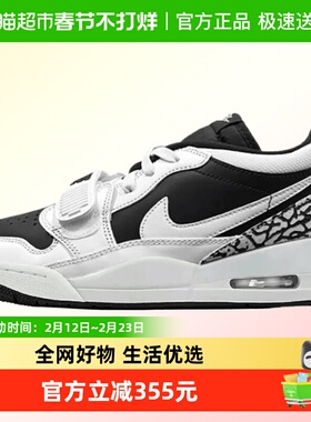 NIKE耐克男鞋AIR JORDAN LEGACY312 LOW运动休闲鞋CD7069-111