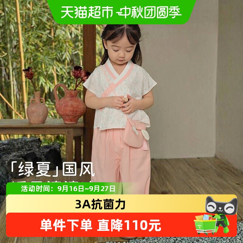 DAVE＆BELLA女童国风凉感九分裤图片
