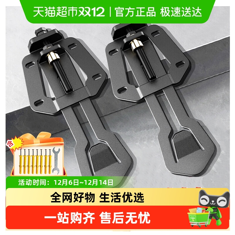 升降挂钩可调节抽吸油烟机