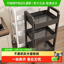 优勤厨房置物架多功能落地放菜小推车家用果蔬菜篮子多层收纳架子