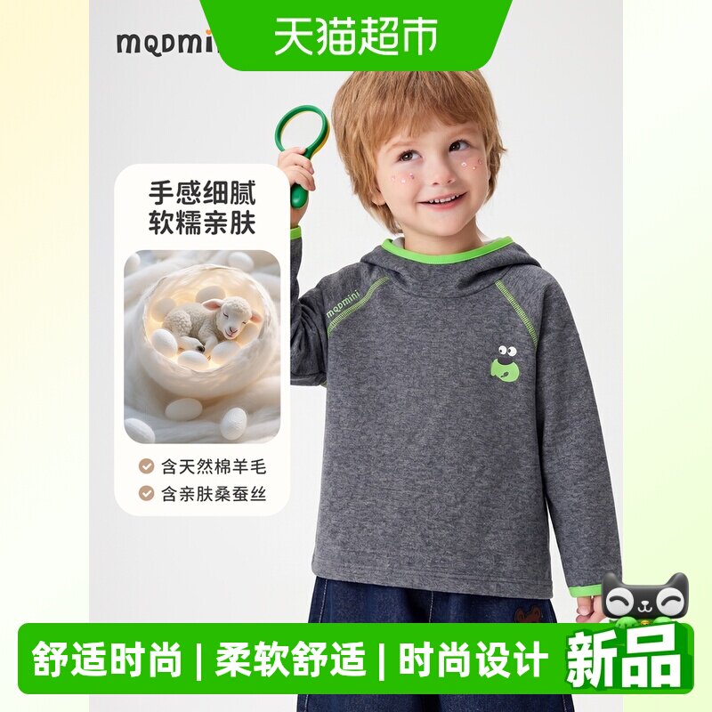 MQDMINI女童长袖2026新款上衣