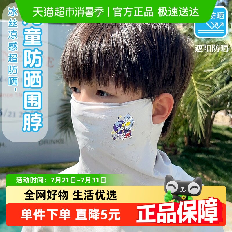 ���ֵٶ�ͯ��ɹ����Χ��һ��СŮ�����������ļ�͸���ٸ��к�����