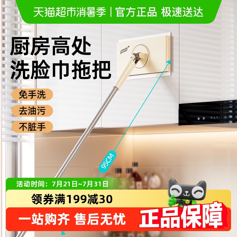 ̫ϴСϰѳȥϴϴϵʪ    104.5Ԫ5(20.9Ԫ/)