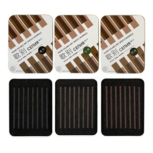 海特歇别素描干性材料散基那素描炭精条炭笔可水溶性素描速写绘画材料黑色棕色红色炭条碳棒8支装铁盒套装