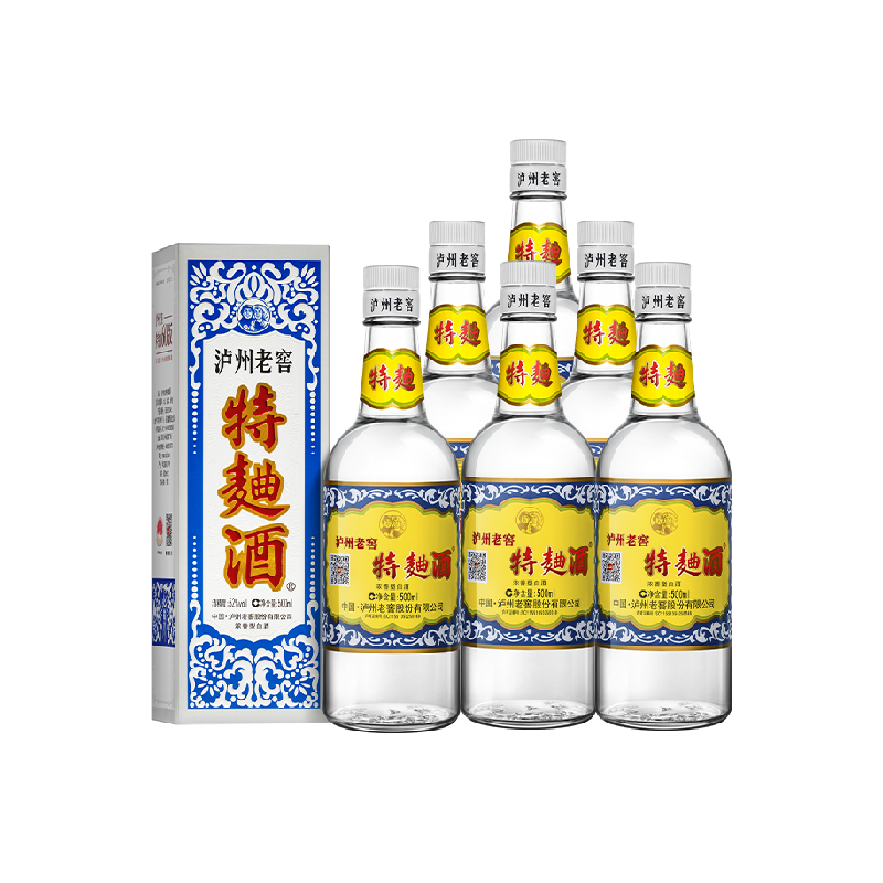 泸州老窖特曲60版52度整箱500ml*6瓶浓香型高度白酒