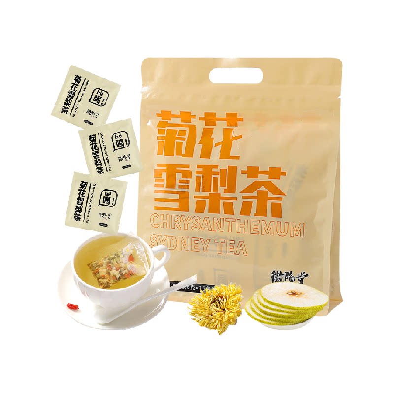 徽隆堂菊花雪梨茶清润甘甜花草茶果茶袋泡养生菊花茶组合型花草茶