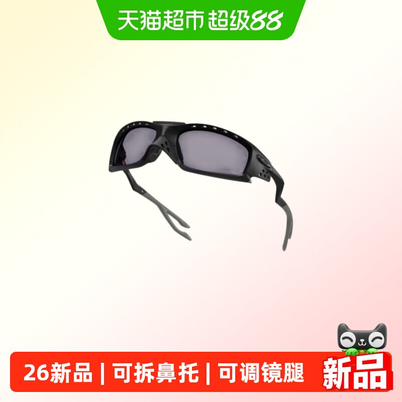 欧克利Oakley2026新款PLANTARIS SQ时尚潮流墨镜太阳镜9529