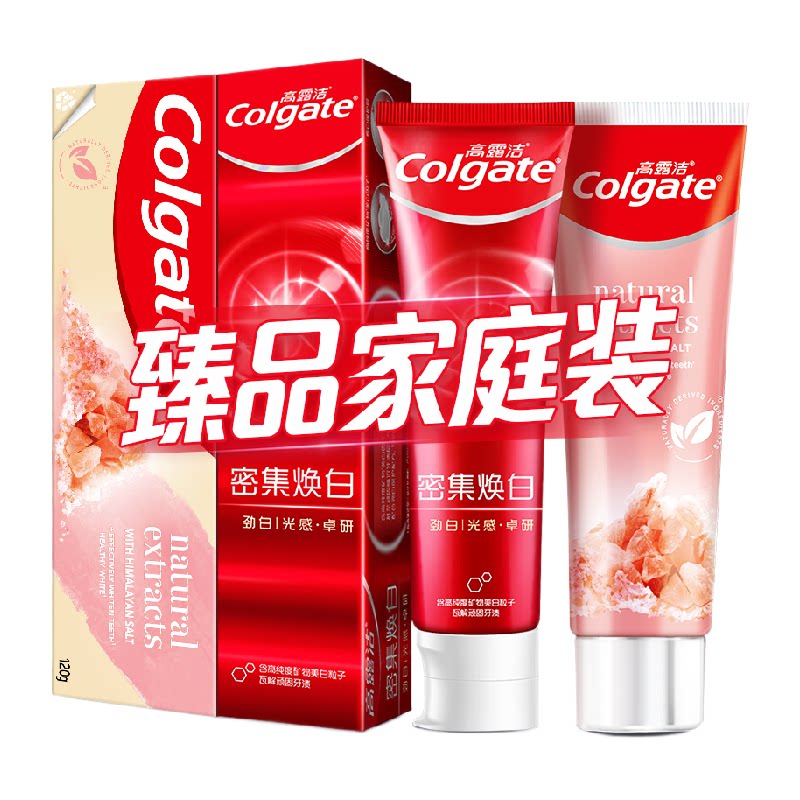 ��¶��������Ȼϲ�����ŷ���ȥ��ȥ�տ����������¿��� 10.9Ԫ